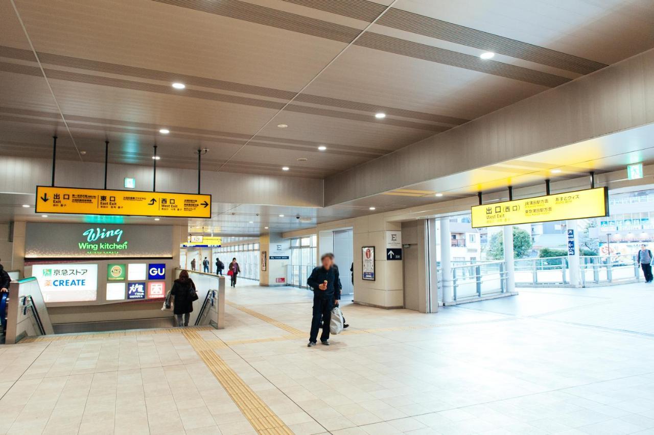 도쿄 まるまる貸切,羽田空港から一番近いyu'S House 아파트 외부 사진
