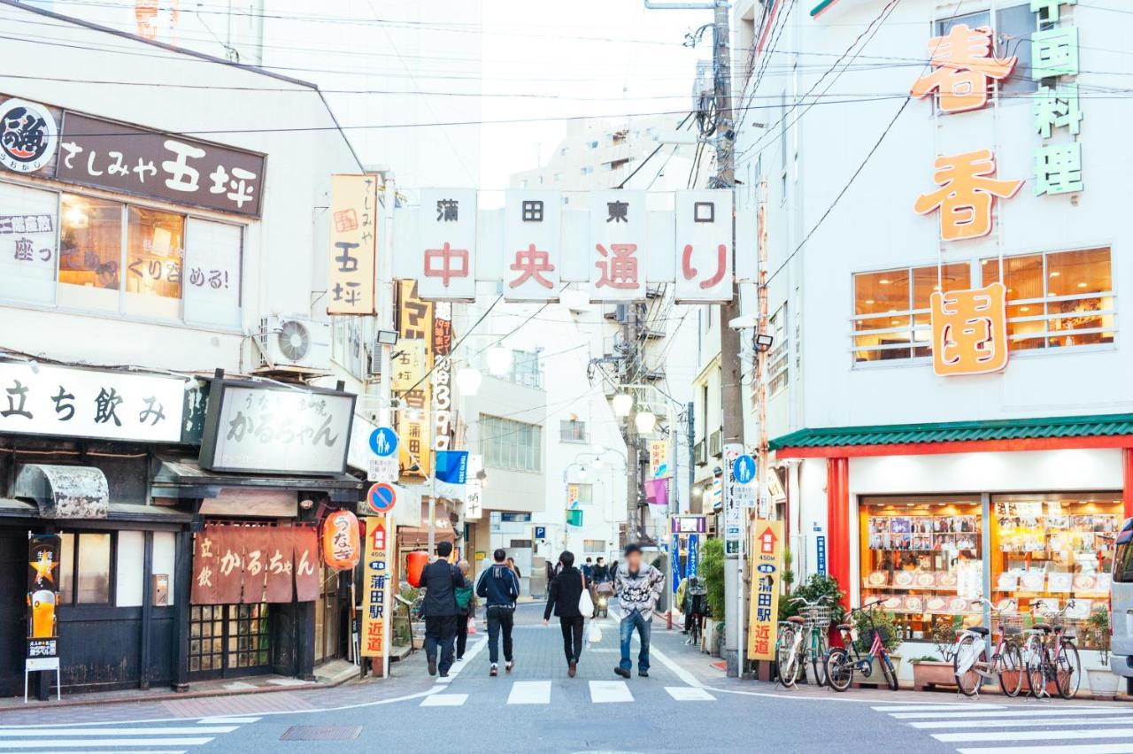 도쿄 まるまる貸切,羽田空港から一番近いyu'S House 아파트 외부 사진