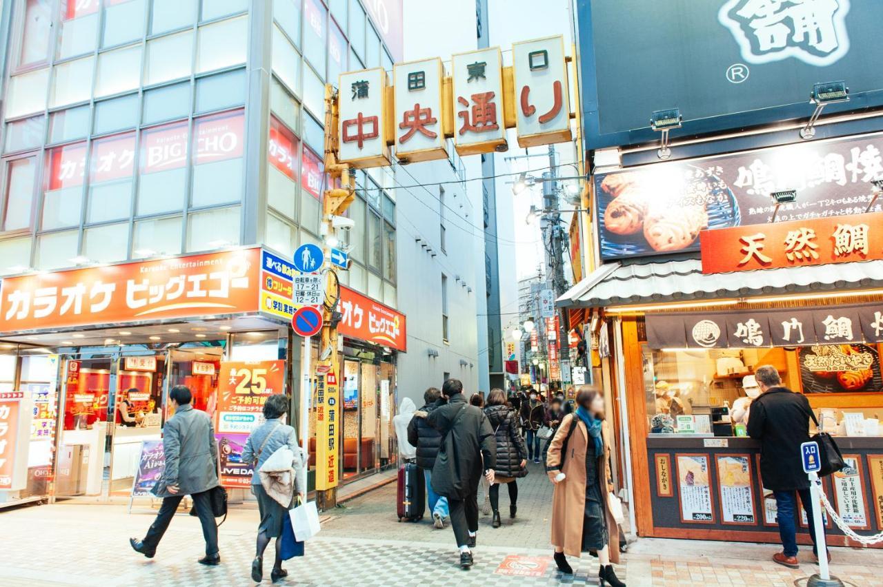 도쿄 まるまる貸切,羽田空港から一番近いyu'S House 아파트 외부 사진