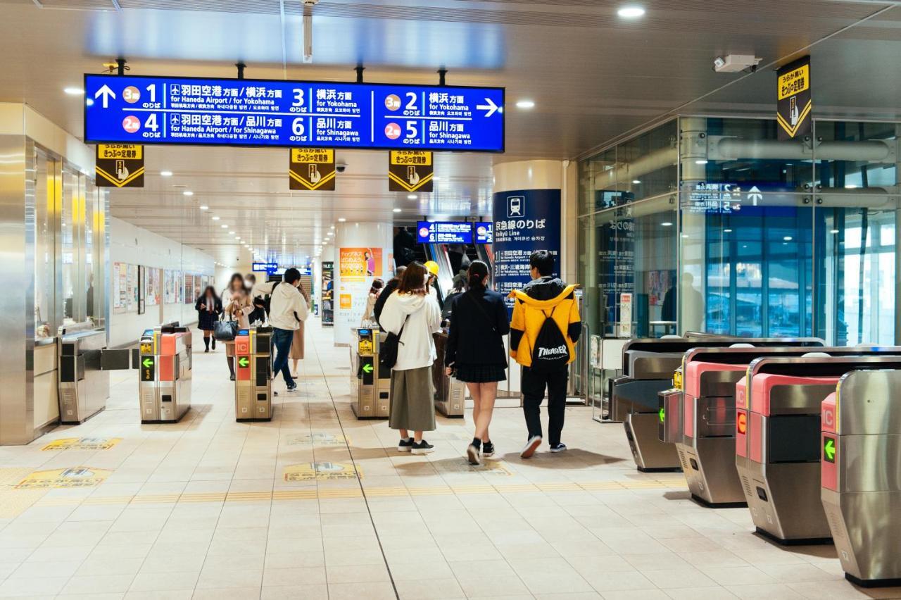 도쿄 まるまる貸切,羽田空港から一番近いyu'S House 아파트 외부 사진